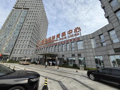 庆阳市商务局、市贸促会组织外贸企业赴山东青岛市、潍坊市考察学习