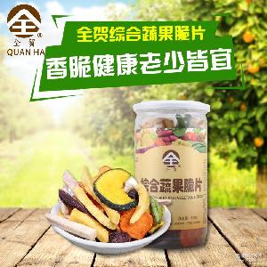 蔬果脆片 蔬果脆片价格 报价 蔬果脆片品牌厂家