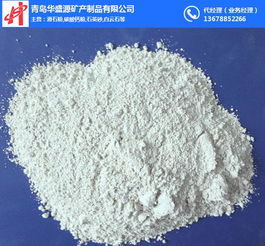 青岛碳酸钙,碳酸钙批发,华盛源 推荐商家