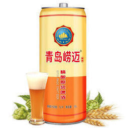青岛原浆啤酒什么意思