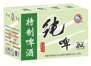 专业厂家提供青岛冰爽啤酒、夜场啤酒,小瓶装啤酒_青岛啤酒公司_