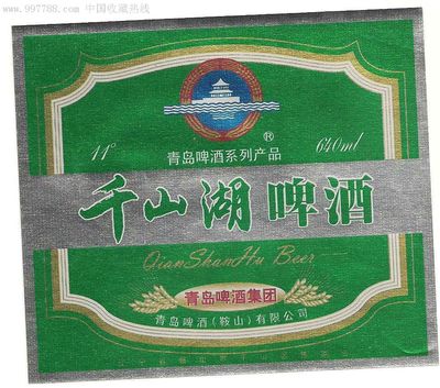 千山湖啤酒,绿底,11°640ml,酒标,瓶标,啤酒标,身标,其他图案,年代不详,辽宁,长方形,单枚,se6829359,零售,中国收藏热线